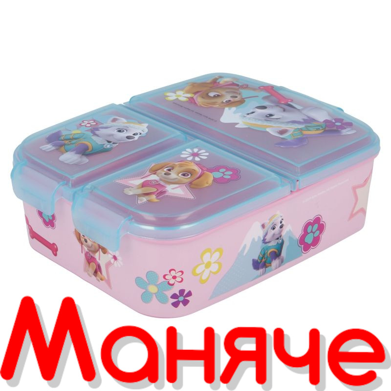 Paw Patrol Розова кутия за обяд с 3 отделения - Image 3