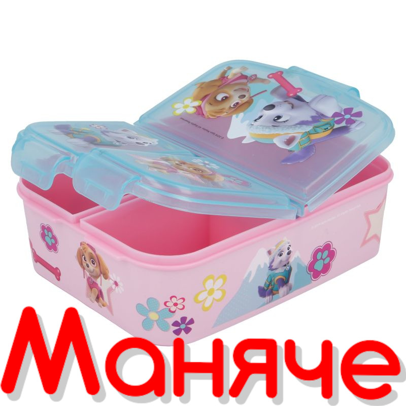 Paw Patrol Розова кутия за обяд с 3 отделения