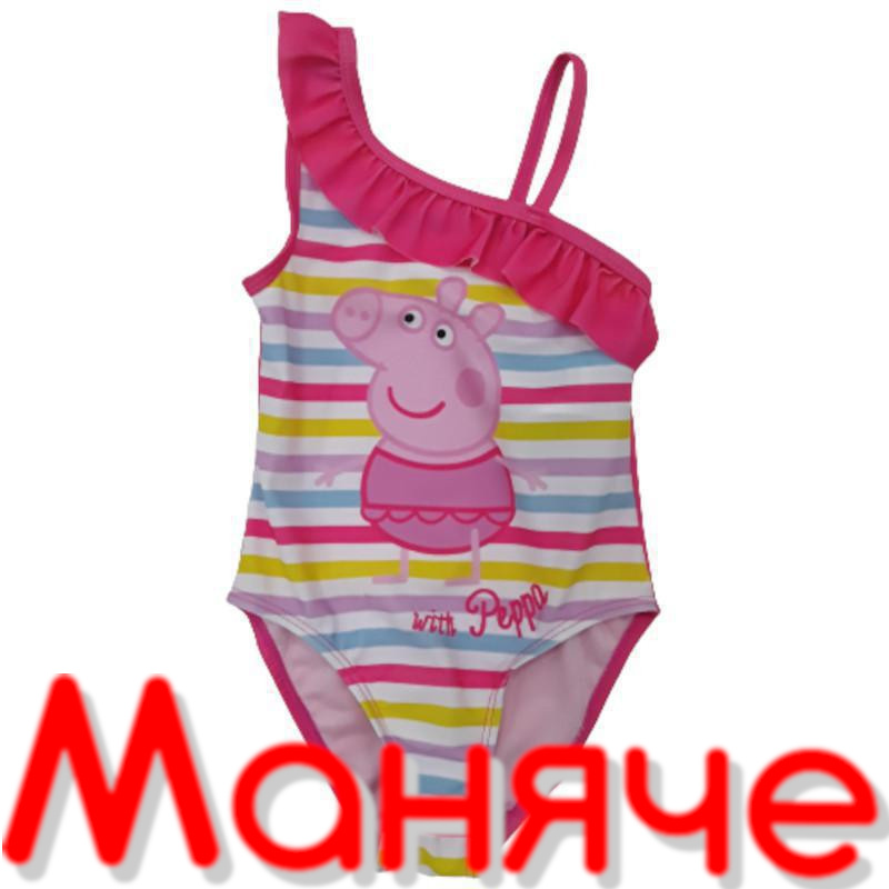 PEPPA PIG Цял бански