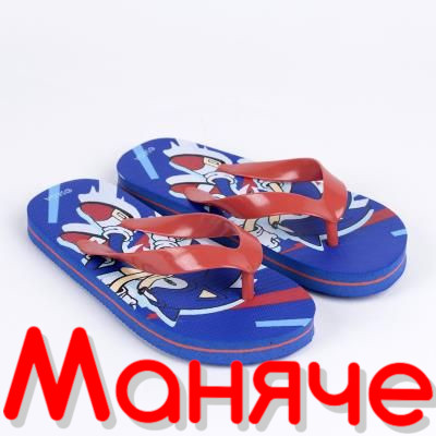 SONIC Джапанки - Image 2
