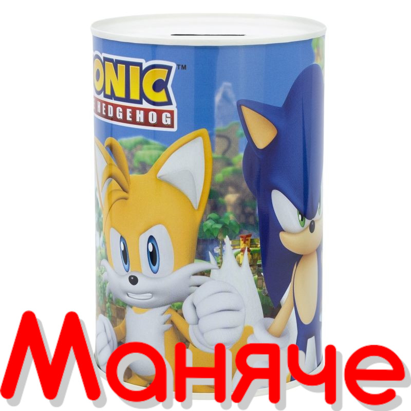Sonic Касичка