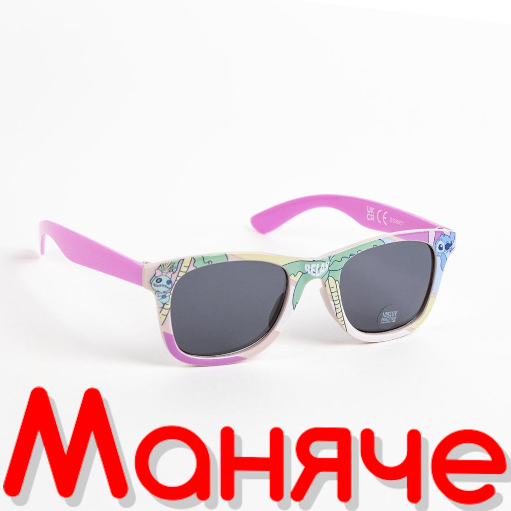 STITCH Шапка и слънчеви очила - Image 2