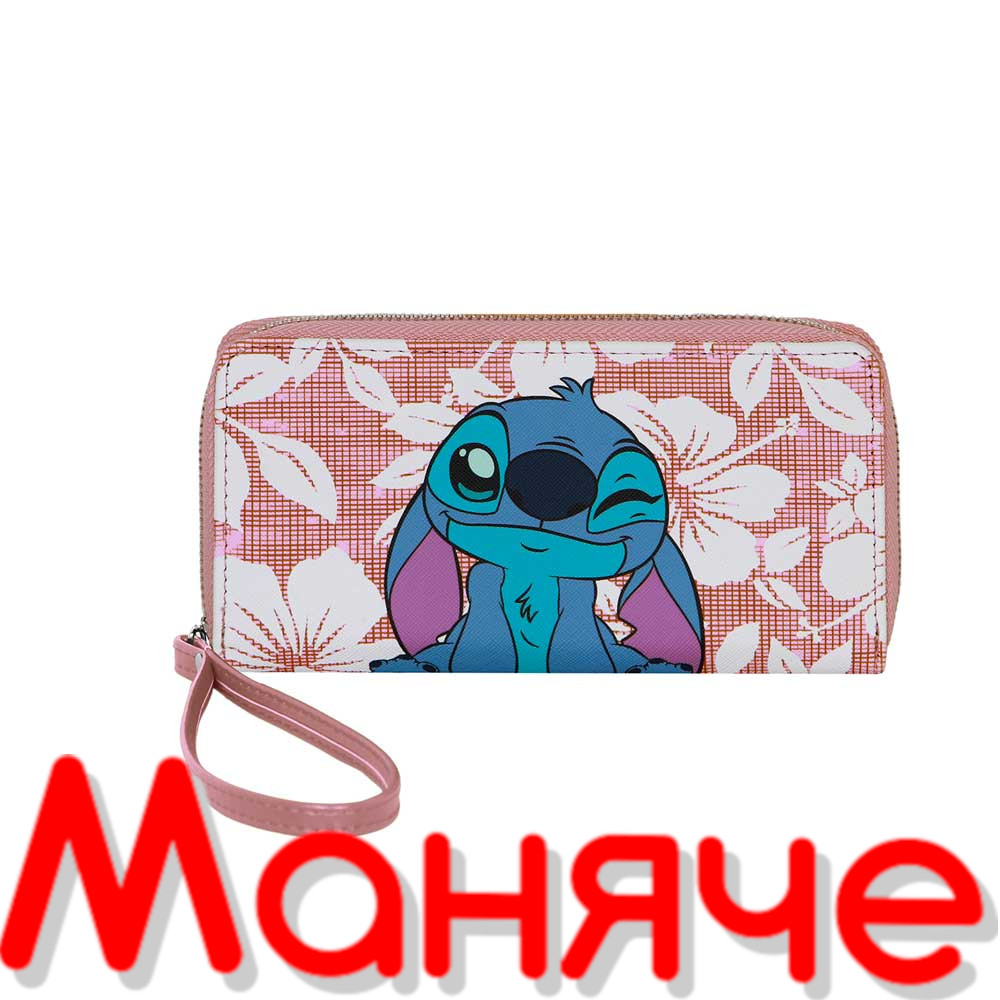 STITCH портфейл - Image 6