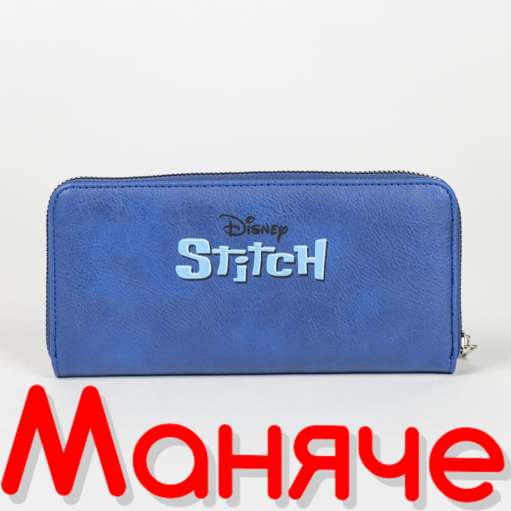 STITCH портфейл - Image 2