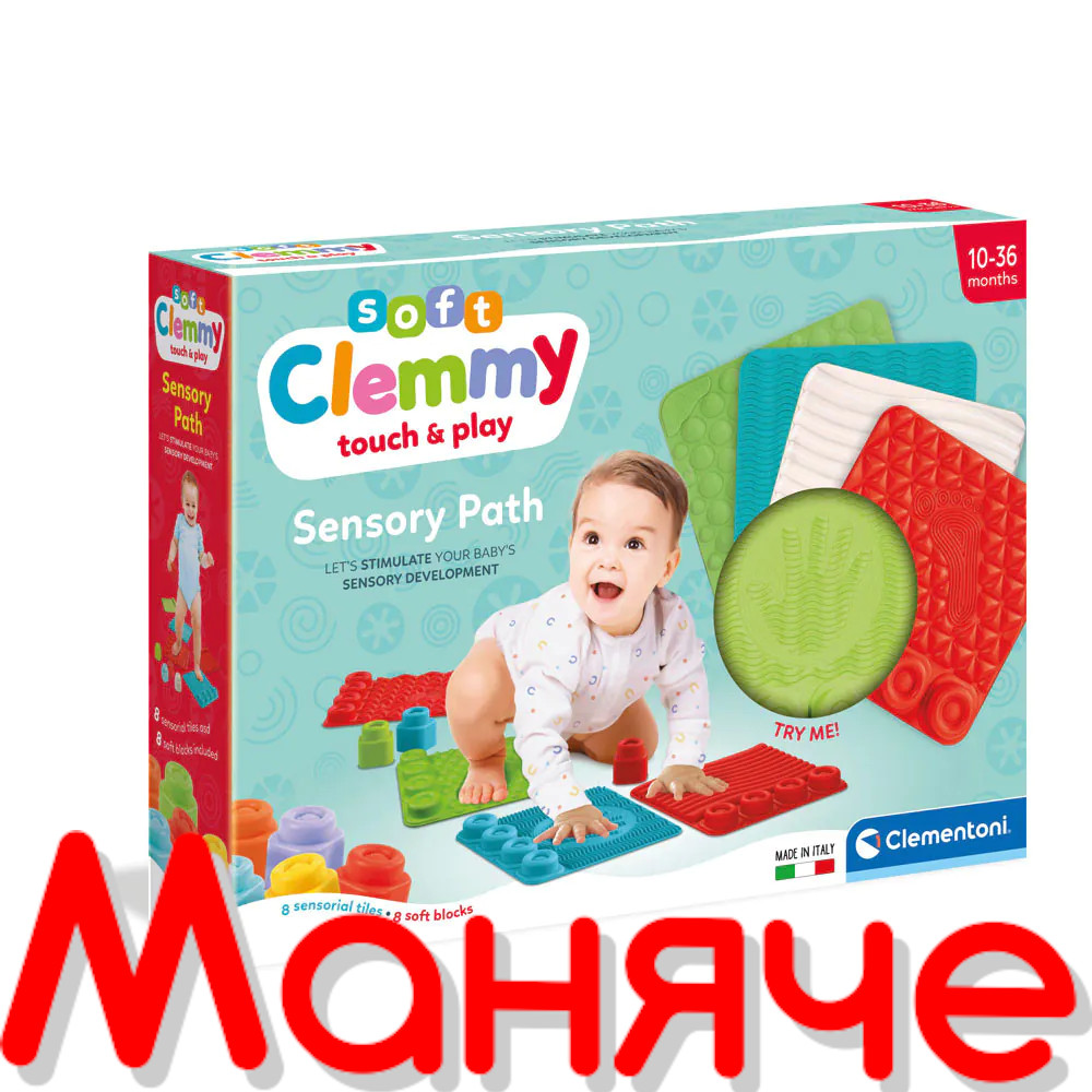 CLEMENTONI Clemmy Конструктор с кубчета и плочки
