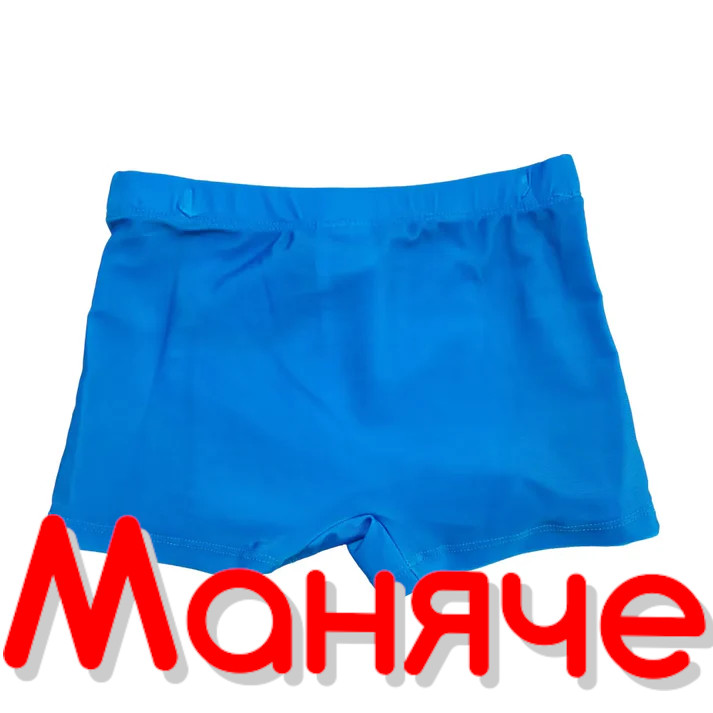 SONIC Бански - боксерки - Image 2