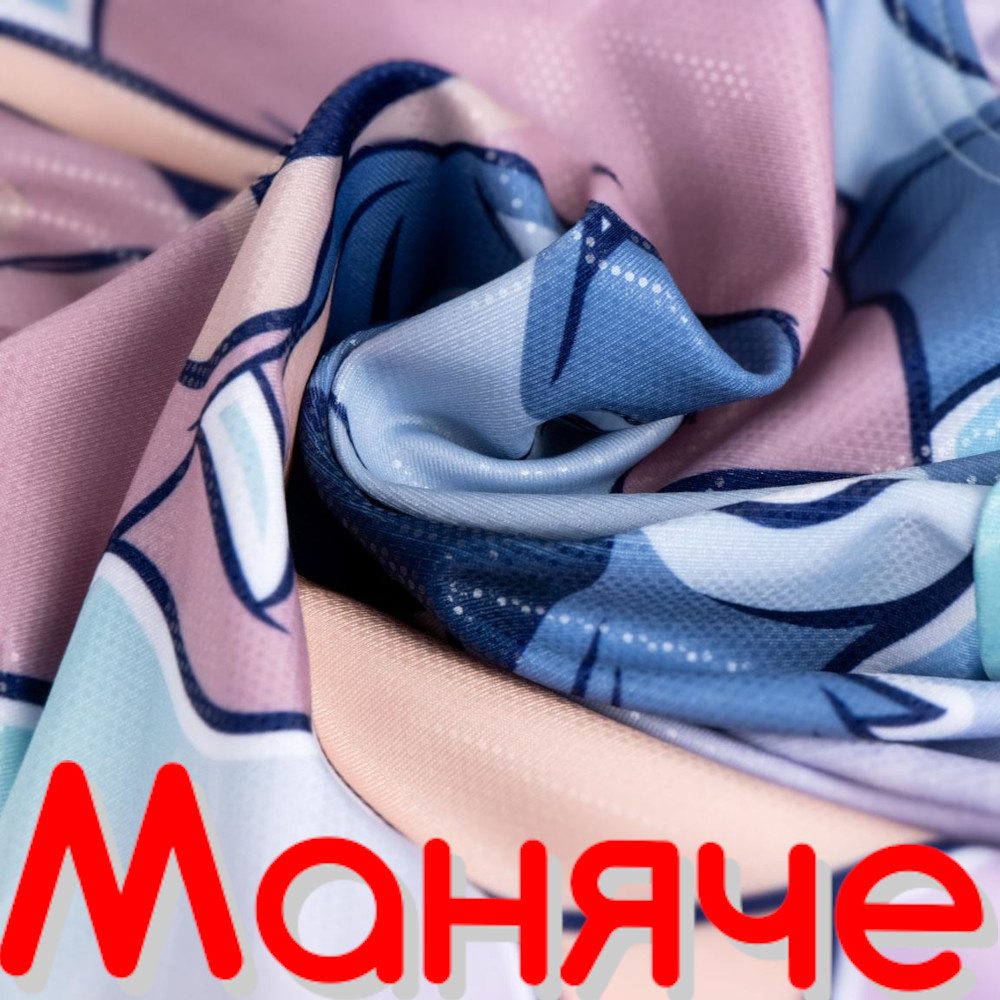Стич Цял бански 2 - Image 3