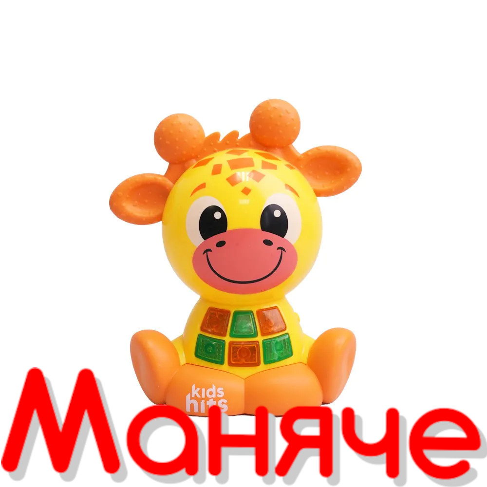 Kids Hits Музикално Жирафче Български език - Image 2