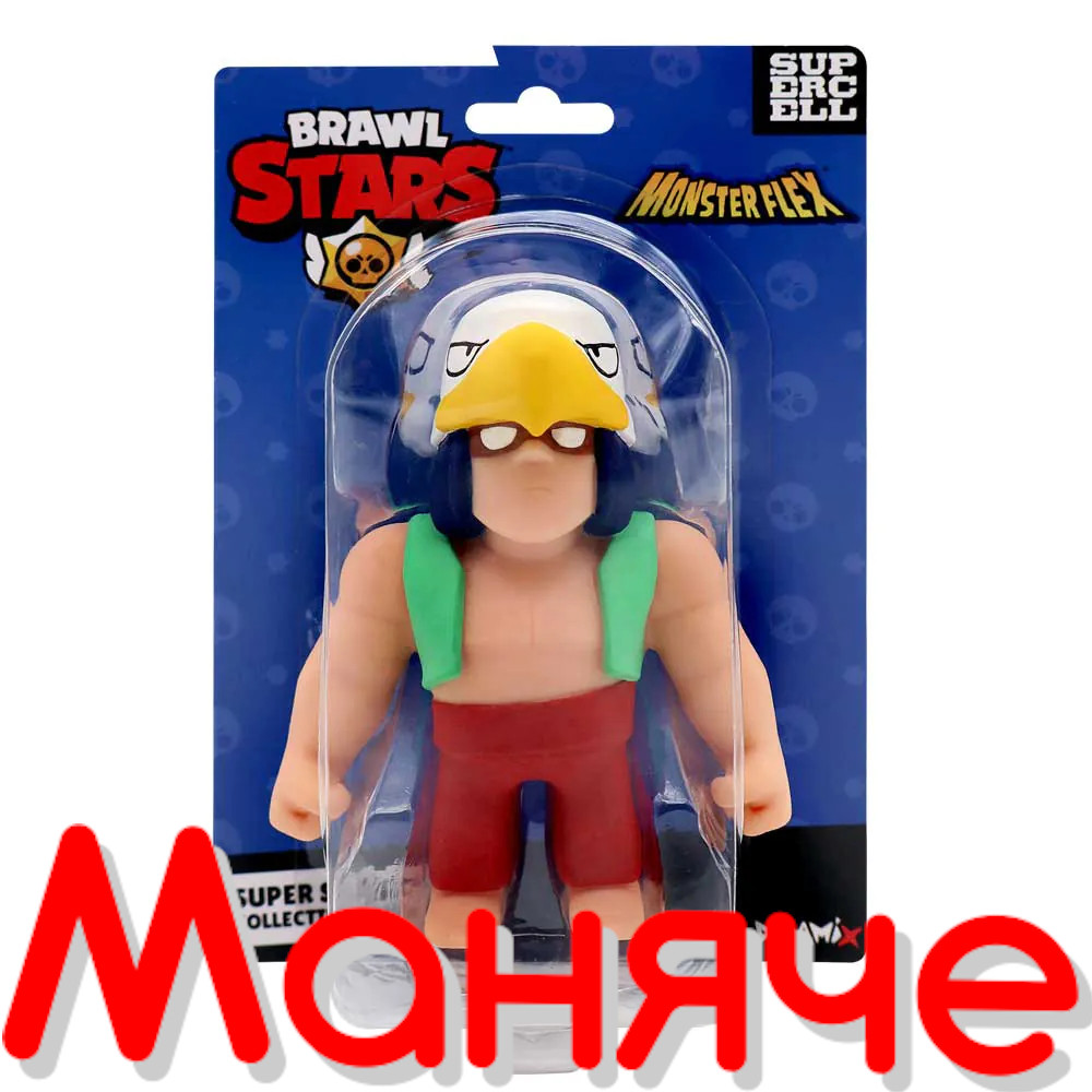 MONSTER FLEX Разтеглив Герой Brawl Stars - Image 2