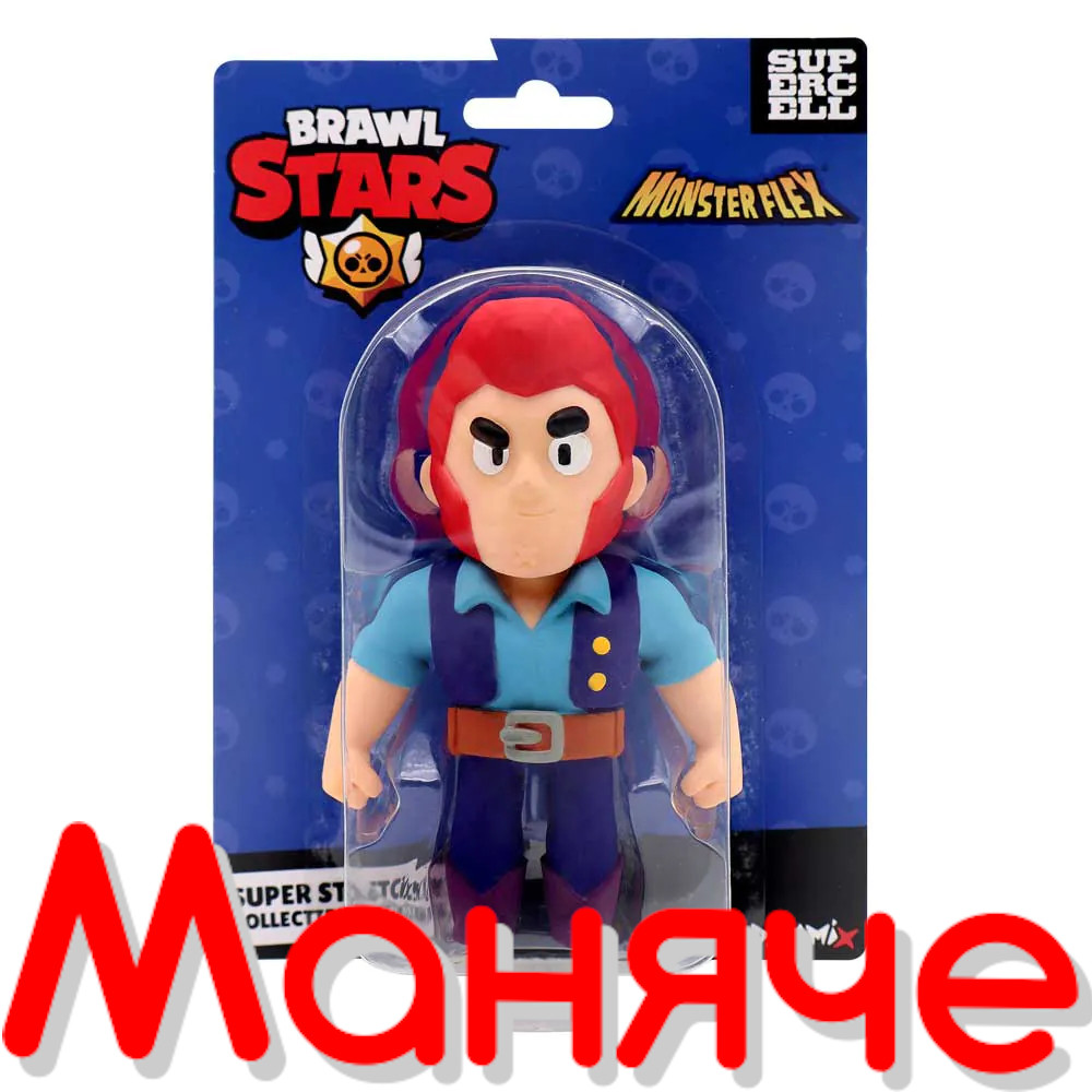 MONSTER FLEX Разтеглив Герой Brawl Stars - Image 4