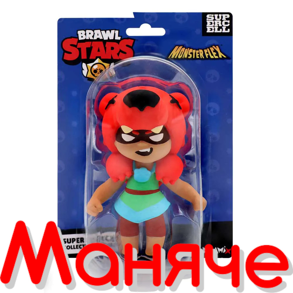 MONSTER FLEX Разтеглив Герой Brawl Stars - Image 7