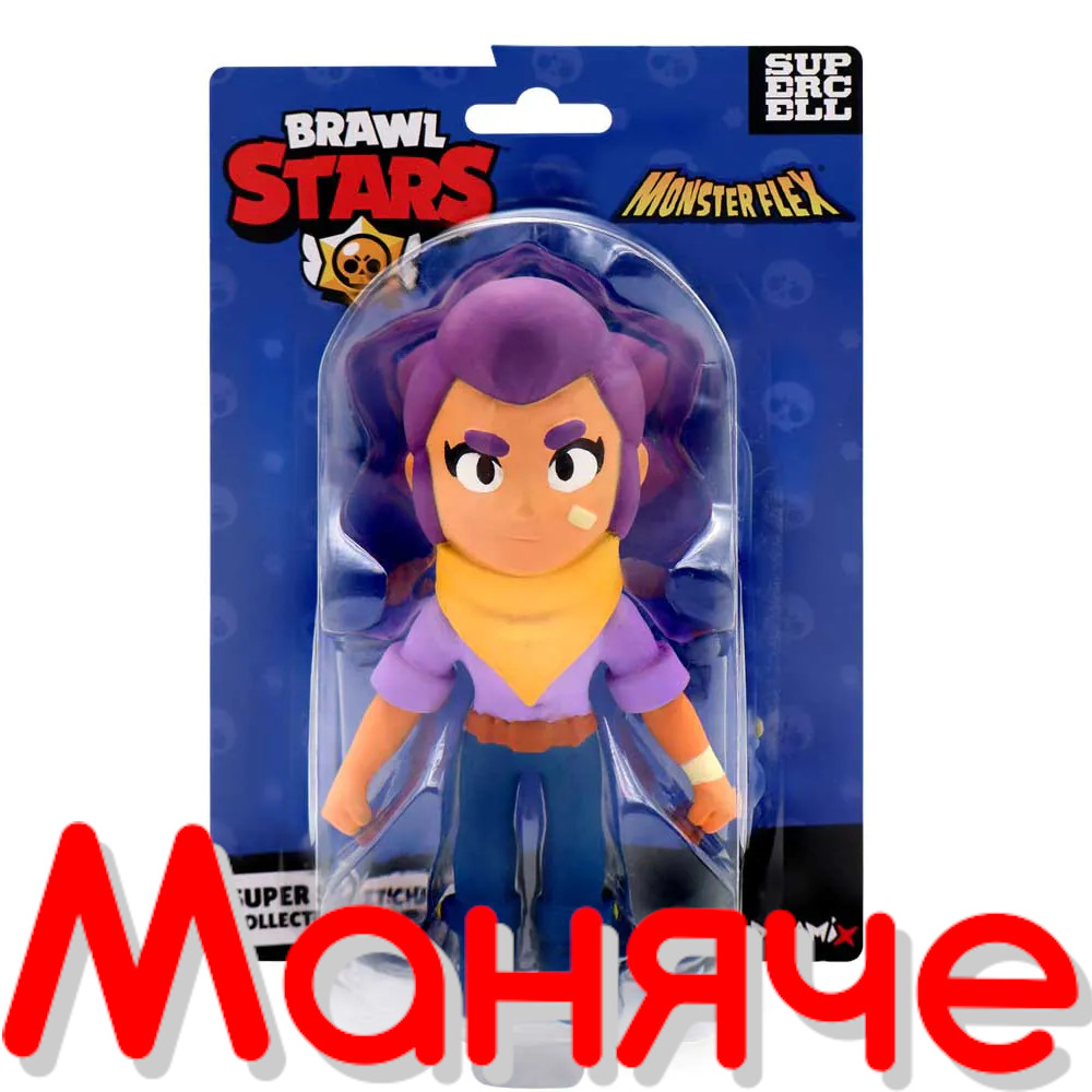MONSTER FLEX Разтеглив Герой Brawl Stars - Image 8