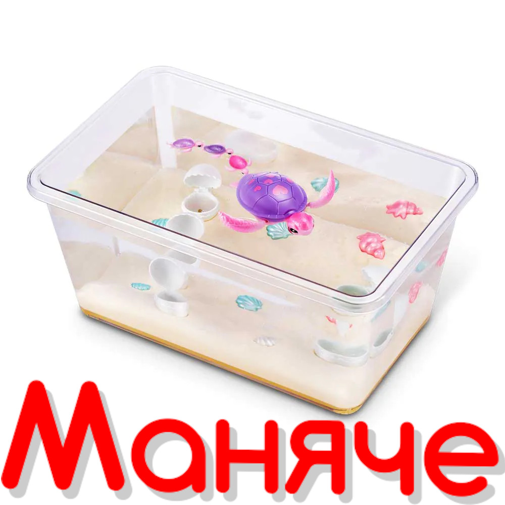 PETS ALIVE Мама костенурка с бебета - изненада - Image 2