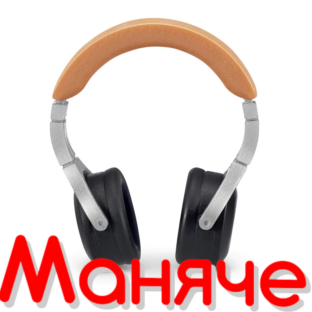 ZURU Mini Brands Мини Грамофонни Плочи Изненада - Image 6